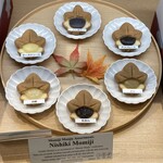 にしき堂 - 色々種類があって悩む。