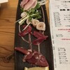 鷄焼専門店 まる辻