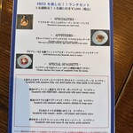 KNOCK CUCINA BUONA ITALIANA - 