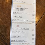 KNOCK CUCINA BUONA ITALIANA - 