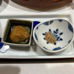 レジーナリゾート箱根雲外荘 - 