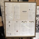 KNOCK CUCINA BUONA ITALIANA - 