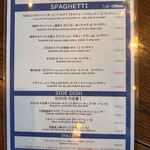 KNOCK CUCINA BUONA ITALIANA - 