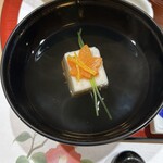 レジーナリゾート箱根雲外荘 - 