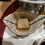 レジーナリゾート箱根雲外荘 - 