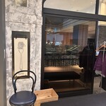 KNOCK CUCINA BUONA ITALIANA - 