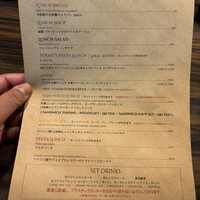 カレス - 