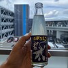 後藤飲料水工業所