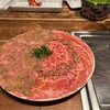 赤坂焼肉 KINTAN