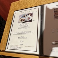 ステーキ＆シーフード ボストン - 今回いただいたのは、「味めぐり」広島のホテルは共同で行っている企画であり、各所4000円でランチをいただけます。3つスタンプでレストラン5つスタンプで宿泊が当たったりとキャンペーン企画になります。