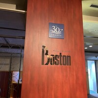 ステーキ＆シーフード ボストン - BOSTON 店舗入口です。