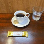 キッチン ブルー グローブ - アフターコーヒー