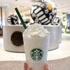スターバックスコーヒー 京都BAL店