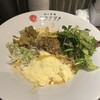 担々香麺アカナツメ 大手町店