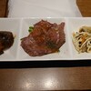 肉キッチン BOICHI ホテルサンルート浅草店