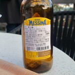 ザ・ヴェランダ - ビッラ メッシーナ