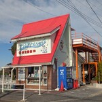 新生酪農千葉工場アイスクリームショップ - 