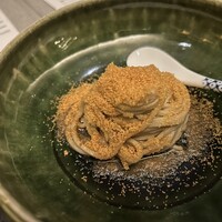 こうもと - 
