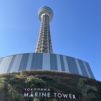 THE TERRACE yokohama marine tower - 横浜マリンタワー