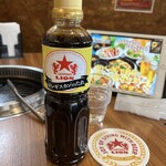 サッポロビール　仙台ビール園 - タレが美味しいね〜