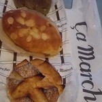 サ・マーシュ -  手前からオレンジパン、甘夏パン、抹茶ベーグル