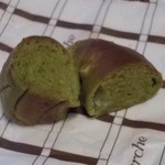 サ・マーシュ -  抹茶とホワイトチョコのベーグル