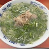 元祖ラーメン長浜家