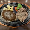 肉の万世 小金井店