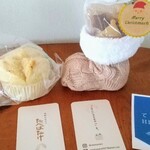 米粉のおやつ たべばたけ - 料理写真: