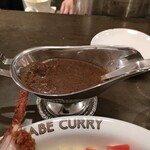 渡邊カリー 梅田本店 - 黒毛和牛の辛口ビーフカリー