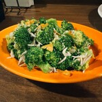 マチェレリーアディタケウチ - 