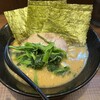 横浜家系ラーメン 武