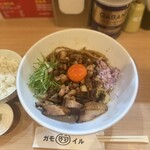 RAMEN ガモウスマイル - 