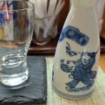 お食事処 さいさい - 国重（1合）　700円