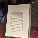 プティミラクル - 