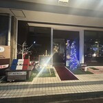 プティミラクル - 