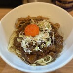 RAMEN ガモウスマイル - 