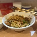 RAMEN ガモウスマイル - 