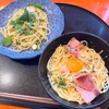 五右衛門 - 