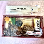 人形町今半 本店 - 