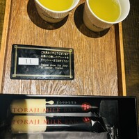 焼肉トラジ 大阪ヒルトンプラザ ウエスト店 - 