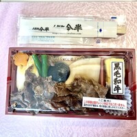 人形町今半 本店 - 