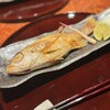 あらまさ 別館 - 