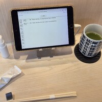 立喰 鮨となり - 