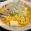 札幌味噌ラーメン専門店 けやき 新千歳空港店
