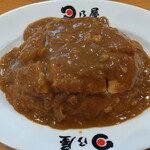 日乃屋カレー - 料理写真: