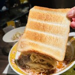 塩生姜らー麺専門店 MANNISH - 