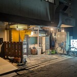 お食事処 さいさい - 