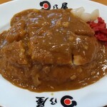日乃屋カレー - 