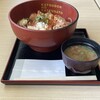 かつさと 田原めっくんはうす店